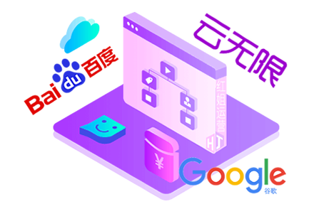 վseo